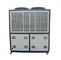 ISO 낮은 교류 산업을 위한 공기에 의하여 냉각되는 나사 냉각장치 기계 AC-210AS