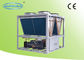 산업 유동성 냉각장치