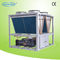 OEM HVAC 공기에 의하여 냉각되는 냉난방 장치, 공기에 의하여 냉각되는 쪼개지는 단위