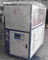 안정되어 있는 누르는 장치, R22 냉각제를 가진 16.90Kw Sanyo 압축기 공기에 의하여 냉각되는 냉각장치