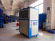 산업 공냉식 물 냉각장치 단위, 휴대용 RO-03A