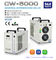공기에 의하여 냉각되는 물 냉각장치 CW-5000 중국