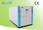 산업 물 냉각장치 기계