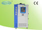 높은 능률적인 압축기 사출 성형 기계를 위한 산업 물 냉각장치